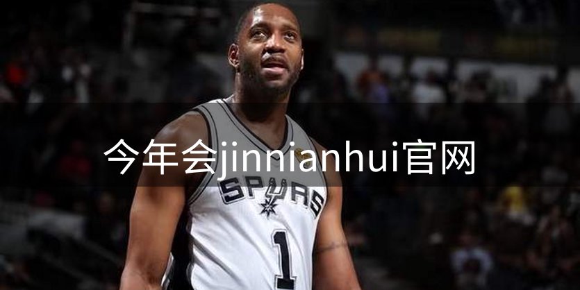 品牌介绍